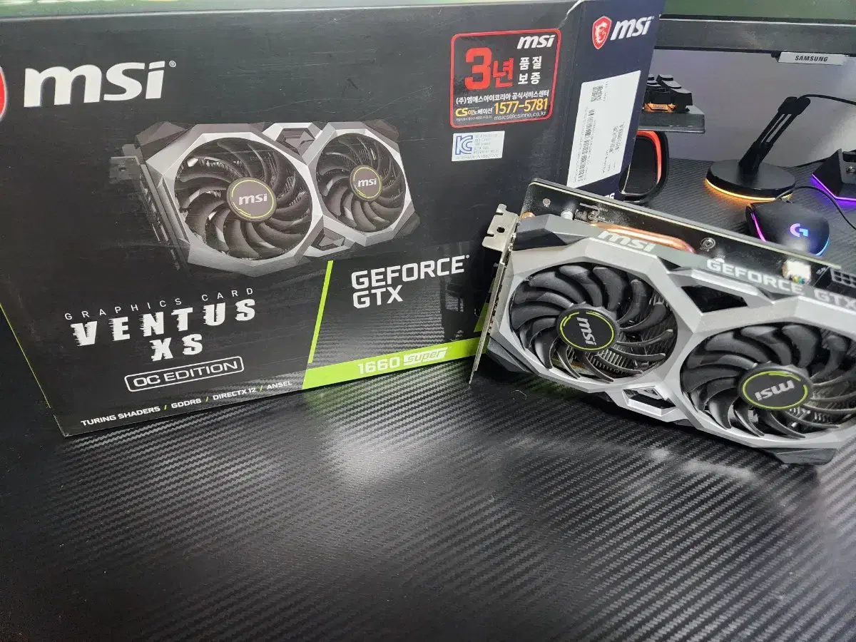 그래픽카드 gtx 1660super